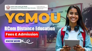 bcom distance education