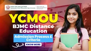 bjmc distance education