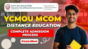mcom distance education