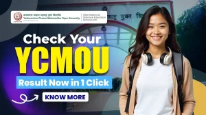 ycmou result