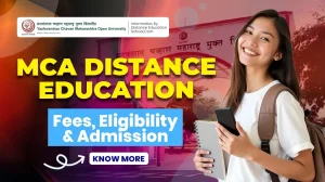 mca distance education