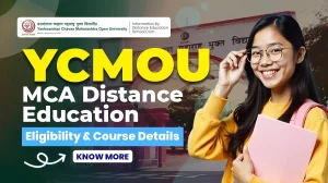 mca distance education