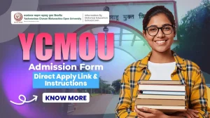 YCMOU admission form