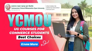 YCMOU UG Courses