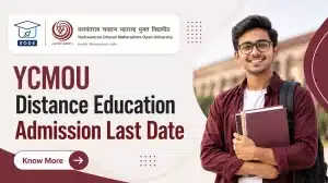 YCMOU Distance Education Admission last date 2026 for July session courses